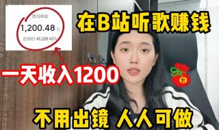 1200元左右的智能手机